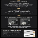 NEU Dualsky GA8000 Motor Hoch leistungs bürstenloser Motor Starr flügel flugzeug Modell Mehr rotor 80-120cc Benzinmotor Vtol UAV DIY